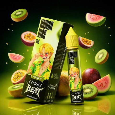 Набір для самозамісу Chaser Beat 30 ml 65 mg Hawail Vibe (Ківі Маракуя Гуава) 16 фото